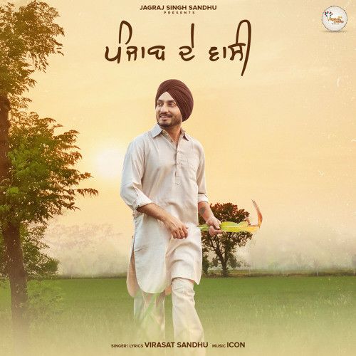 Download Punjab De Waasi Virasat Sandhu mp3 song, Punjab De Waasi Virasat Sandhu full album download