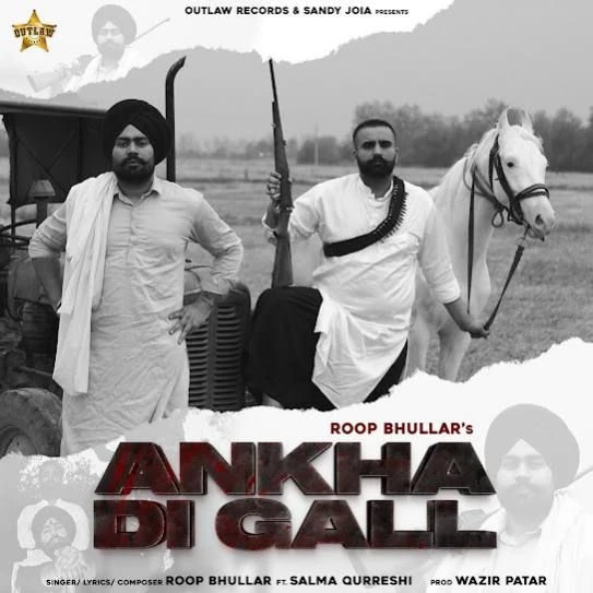 Download Ankha Di Gall Roop Bhullar mp3 song