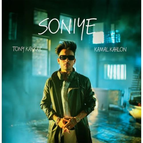 Download Soniye Kamal Kahlon mp3 song, Soniye Kamal Kahlon full album download