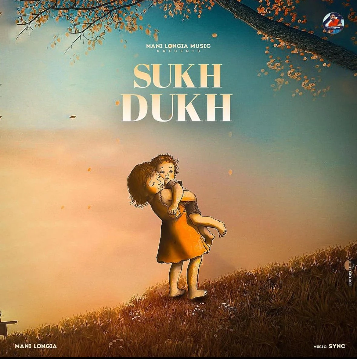 Download Sukh Dukh Mani Longia mp3 song, Sukh Dukh Mani Longia full album download