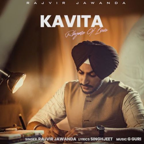 Download Kavita Rajvir Jawanda mp3 song, Kavita Rajvir Jawanda full album download
