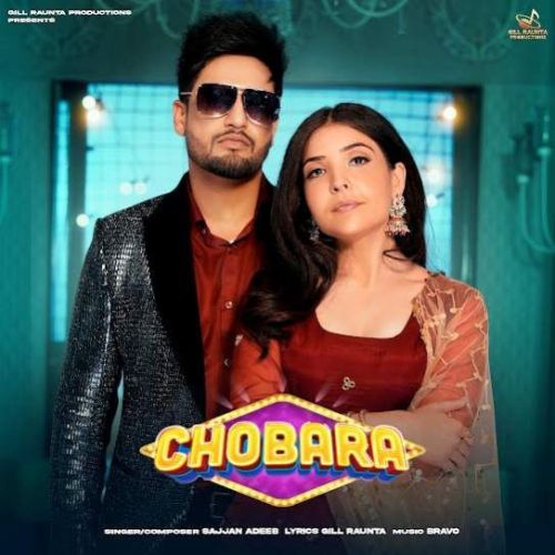 Download Chobara Sajjan Adeeb mp3 song, Chobara Sajjan Adeeb full album download