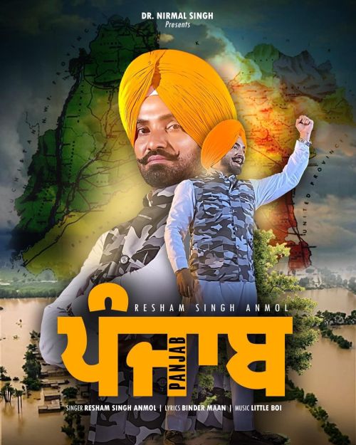 Resham Singh Anmol mp3 songs download,Resham Singh Anmol Albums and top 20 songs download