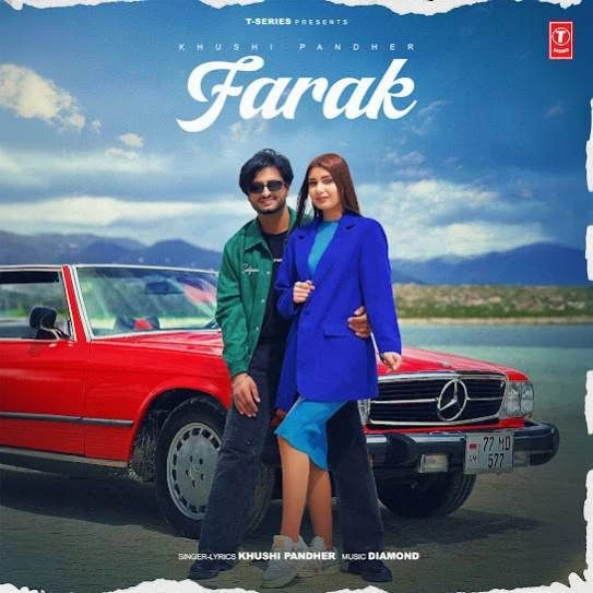 Download Farak Khushi Pandher mp3 song, Farak Khushi Pandher full album download