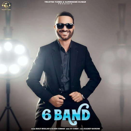 Download 6 Band Surjit Bhullar mp3 song