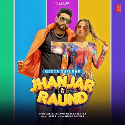 Download Jhanjar Vs Raund Geeta Zaildar mp3 song, Jhanjar Vs Raund Geeta Zaildar full album download