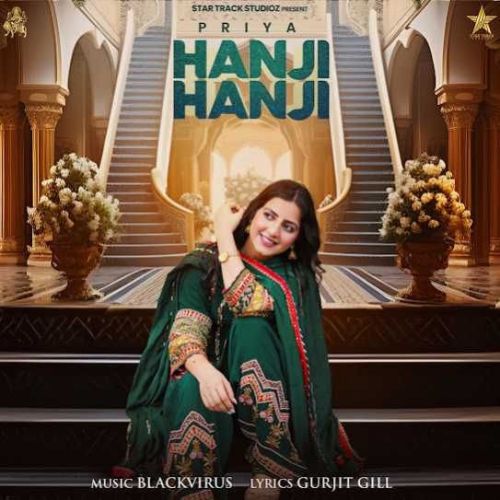 Download Hanji Hanji Priya mp3 song, Hanji Hanji Priya full album download