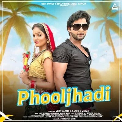 Download Phooljhadi Ranvir Kundu, Nonu Rana mp3 song, Phooljhadi Ranvir Kundu, Nonu Rana full album download