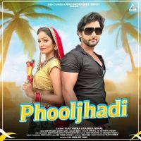 Ranvir Kundu and Nonu Rana mp3 songs download,Ranvir Kundu and Nonu Rana Albums and top 20 songs download