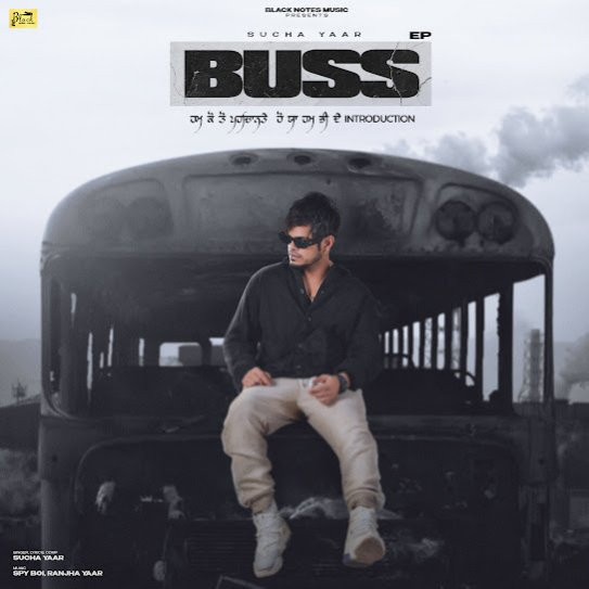 Sucha Yaar mp3 songs download,Sucha Yaar Albums and top 20 songs download