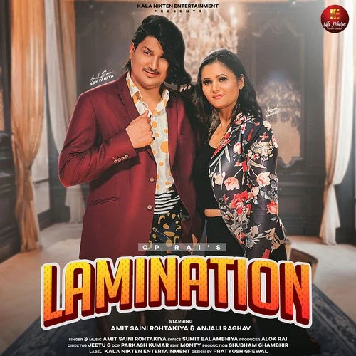 Download Lamination Amit Saini Rohtakiya mp3 song, Lamination Amit Saini Rohtakiya full album download