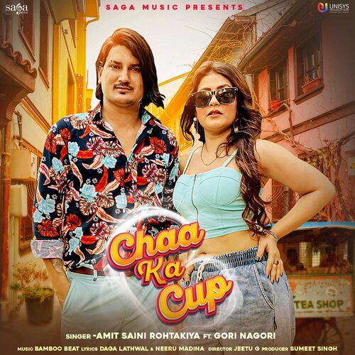 Download Chaa Ka Cup Amit Saini Rohtakiya mp3 song, Chaa Ka Cup Amit Saini Rohtakiya full album download