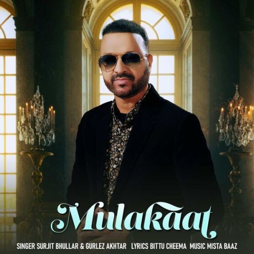 Download Mulakaat Surjit Bhullar mp3 song, Mulakaat Surjit Bhullar full album download