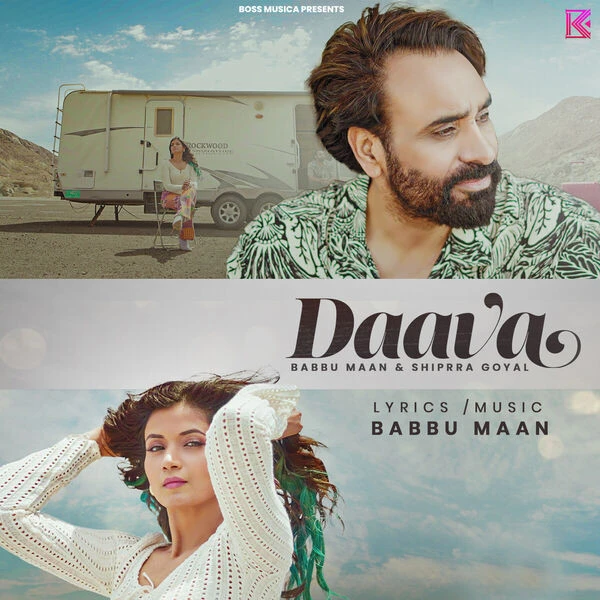 Download Daava Babbu Maan mp3 song