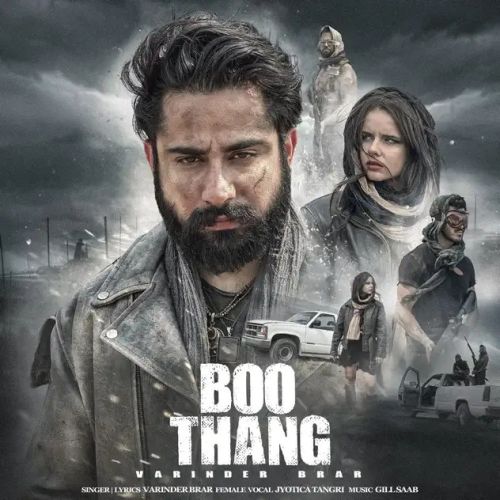 Download Boo Thang Varinder Brar mp3 song, Boo Thang Varinder Brar full album download