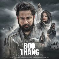 Varinder Brar mp3 songs download,Varinder Brar Albums and top 20 songs download