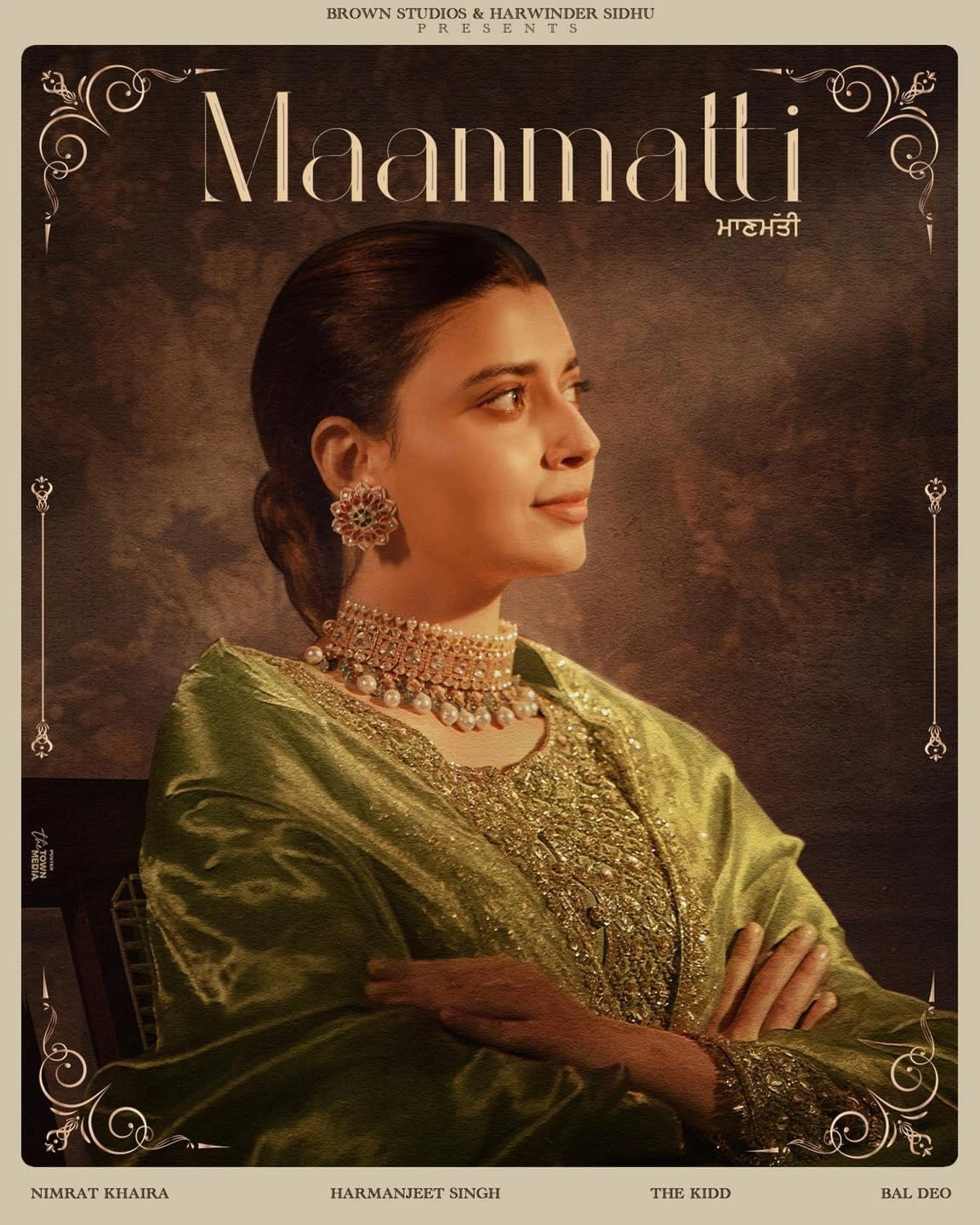 Download Maanmatti Nimrat Khaira mp3 song