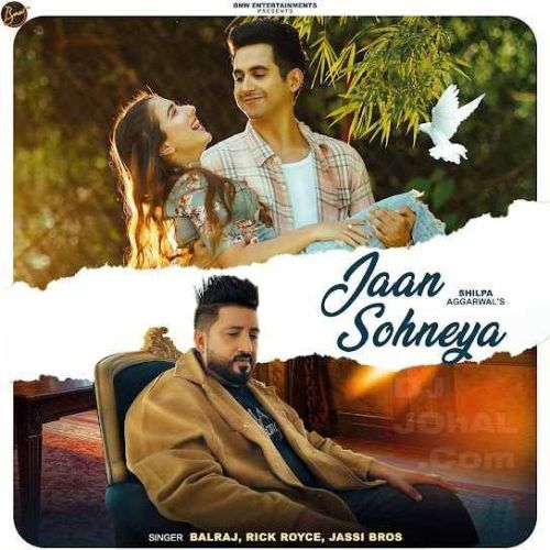 Download Jaan Sohneya Balraj mp3 song, Jaan Sohneya Balraj full album download