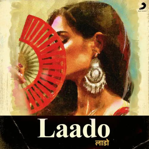 Download Laado MC Square mp3 song, Laado MC Square full album download