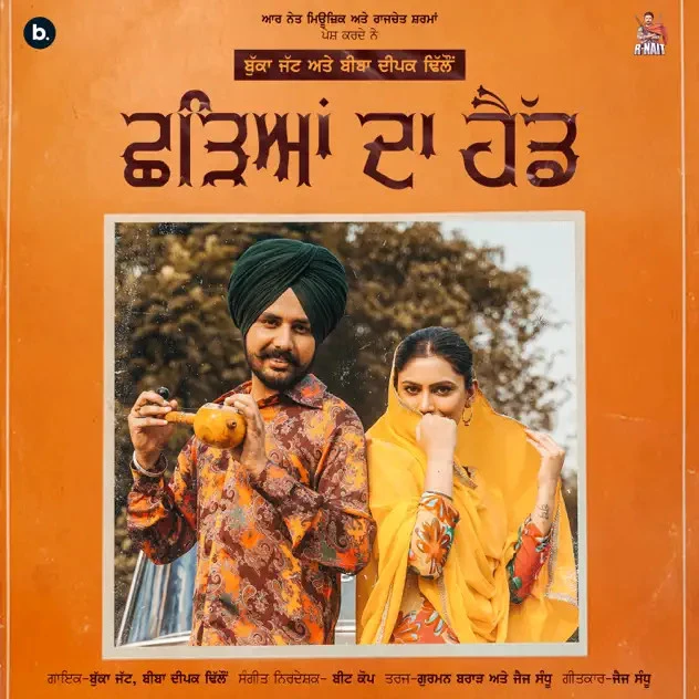 Download Chhadeyan Da Head Bukka Jatt mp3 song, Chhadeyan Da Head Bukka Jatt full album download