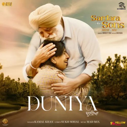 Download Duniya Kamal Khan mp3 song, Duniya Kamal Khan full album download