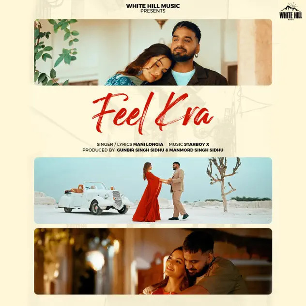 Mani Longia mp3 songs download,Mani Longia Albums and top 20 songs download