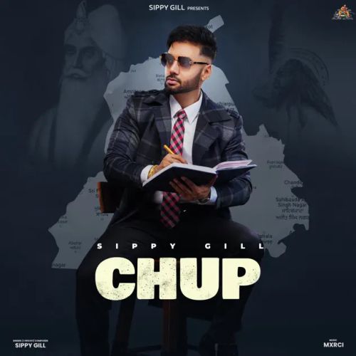 Download Chup Sippy Gill mp3 song, Chup Sippy Gill full album download