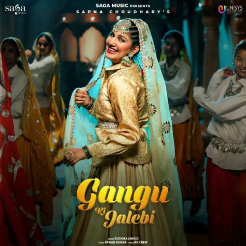 Download Gangu Ki Jalebi Ruchika Jangid mp3 song, Gangu Ki Jalebi Ruchika Jangid full album download