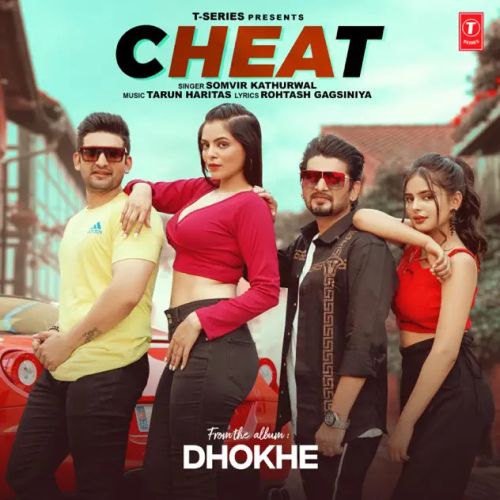 Download Cheat Somvir Kathurwal mp3 song, Cheat Somvir Kathurwal full album download