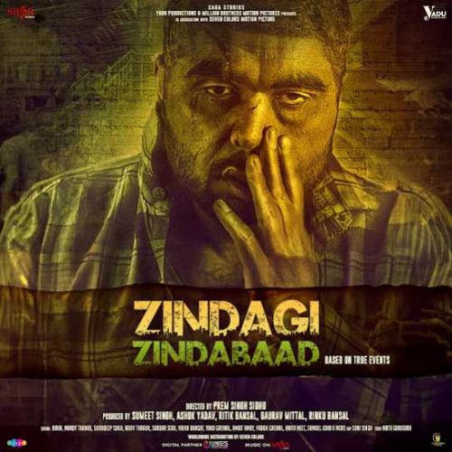 Download Khauf Ninja mp3 song, Zindagi Zindabaad Ninja full album download