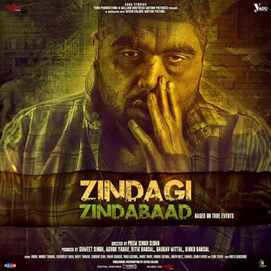 Download Maardi Taadi Himmat Sandhu mp3 song, Zindagi Zindabaad Himmat Sandhu full album download