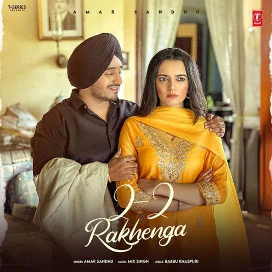 Download 2-2 Rakhenga Amar Sandhu mp3 song