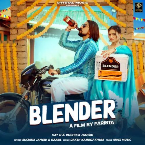 Download Blender Ruchika Jangid, Kaabil mp3 song, Blender Ruchika Jangid, Kaabil full album download
