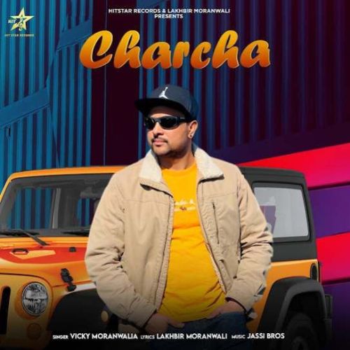 Download Charcha Vicky Moranwalia mp3 song, Charcha Vicky Moranwalia full album download