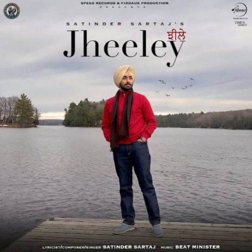 Download Jheeley Satinder Sartaaj mp3 song, Jheeley Satinder Sartaaj full album download