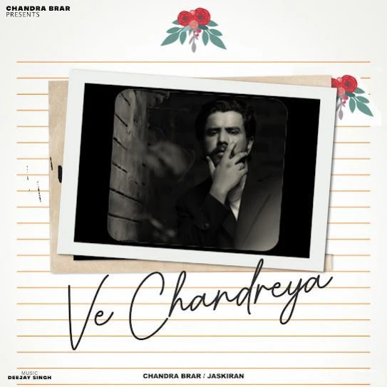 Download Ve Chandreya Chandra Brar mp3 song, Ve Chandreya Chandra Brar full album download