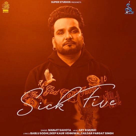 Download Maa Manjit Sahota mp3 song, Sick Five Manjit Sahota full album download