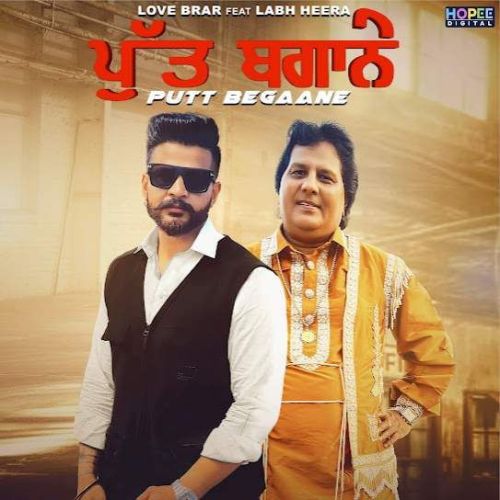 Love Brar and Labh Heera mp3 songs download,Love Brar and Labh Heera Albums and top 20 songs download