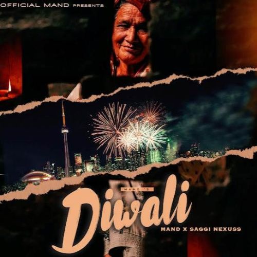 Download Diwali Mand mp3 song, Diwali Mand full album download