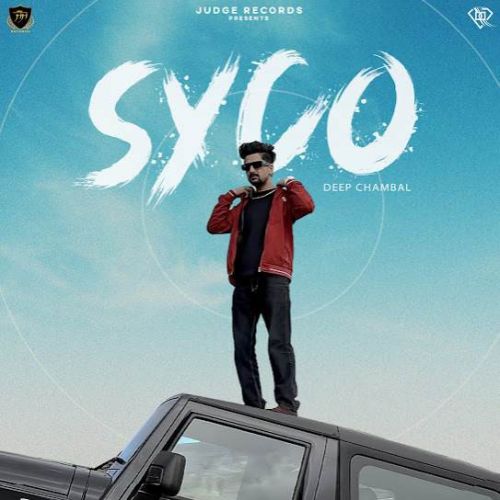 Syco By Deep Chambal full mp3 album