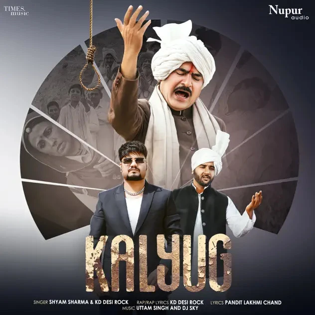 Download Kalyug Shayam Sharma, KD Desi Rock mp3 song, Kalyug Shayam Sharma, KD Desi Rock full album download