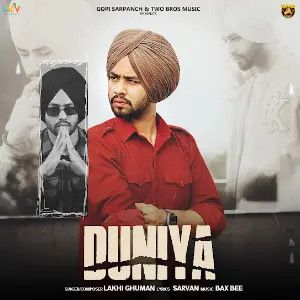 Download Duniya Lakhi Ghuman mp3 song, Duniya Lakhi Ghuman full album download