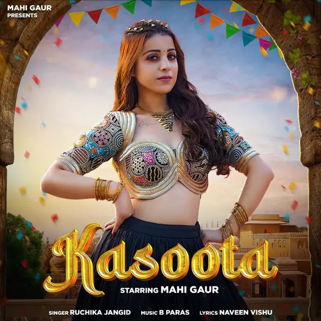 Ruchika Jangid mp3 songs download,Ruchika Jangid Albums and top 20 songs download