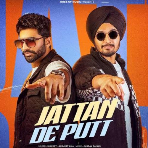 Download Jattan De Putt Gurjeet Gill mp3 song, Jattan De Putt Gurjeet Gill full album download