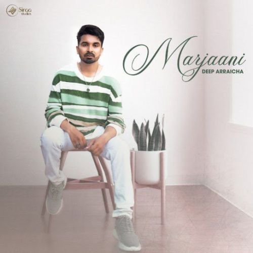 Download Marjaani Deep Arraicha mp3 song, Marjaani Deep Arraicha full album download