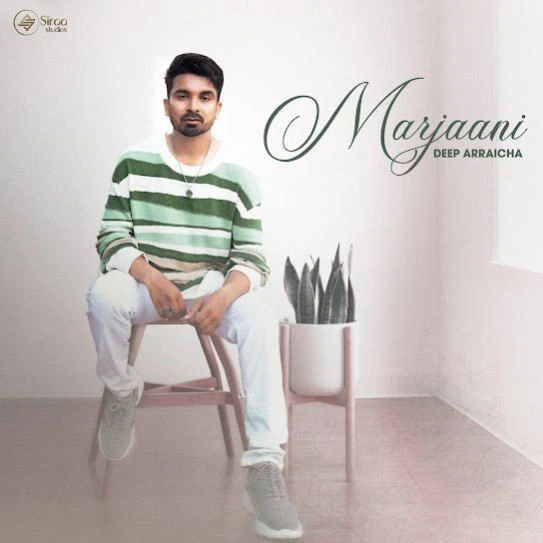 Download Marjaani Deep Arraicha mp3 song