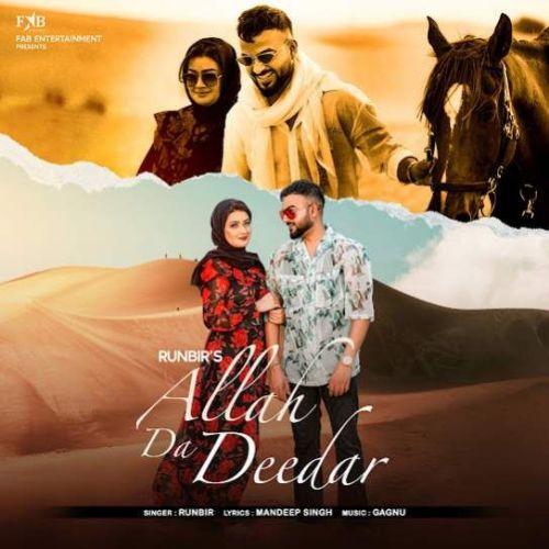Download Allah Da Deedar Runbir mp3 song, Allah Da Deedar Runbir full album download