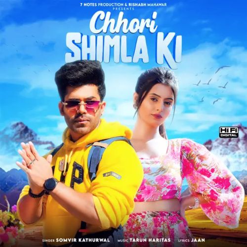 Download Chhori Shimla Ki Somvir Kathurwal mp3 song, Chhori Shimla Ki Somvir Kathurwal full album download