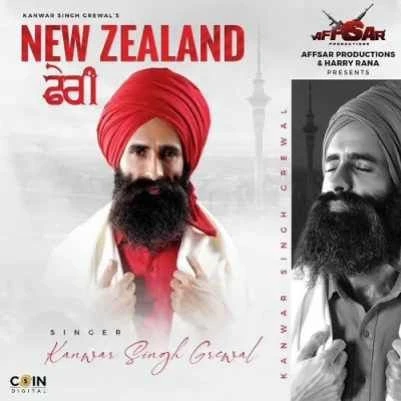 Download Newzealand Feri Kanwar Grewal mp3 song, Newzealand Feri Kanwar Grewal full album download