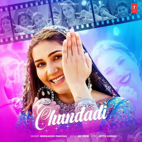 Download Chundadi Meenakshi Panchal mp3 song, Chundadi Meenakshi Panchal full album download
